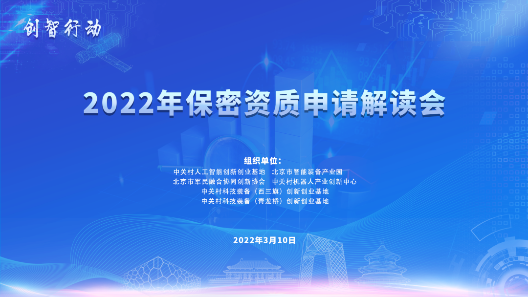 1669777639561161.png 640.png