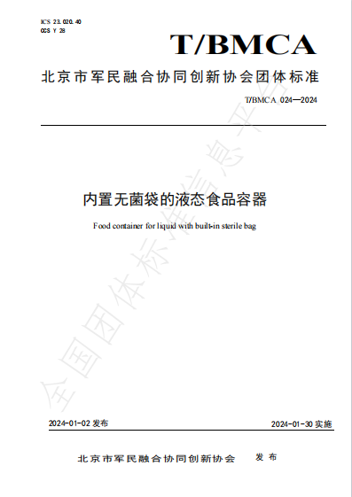 dffc02d15e0e351f6bc0cc2f4fad76b8.png