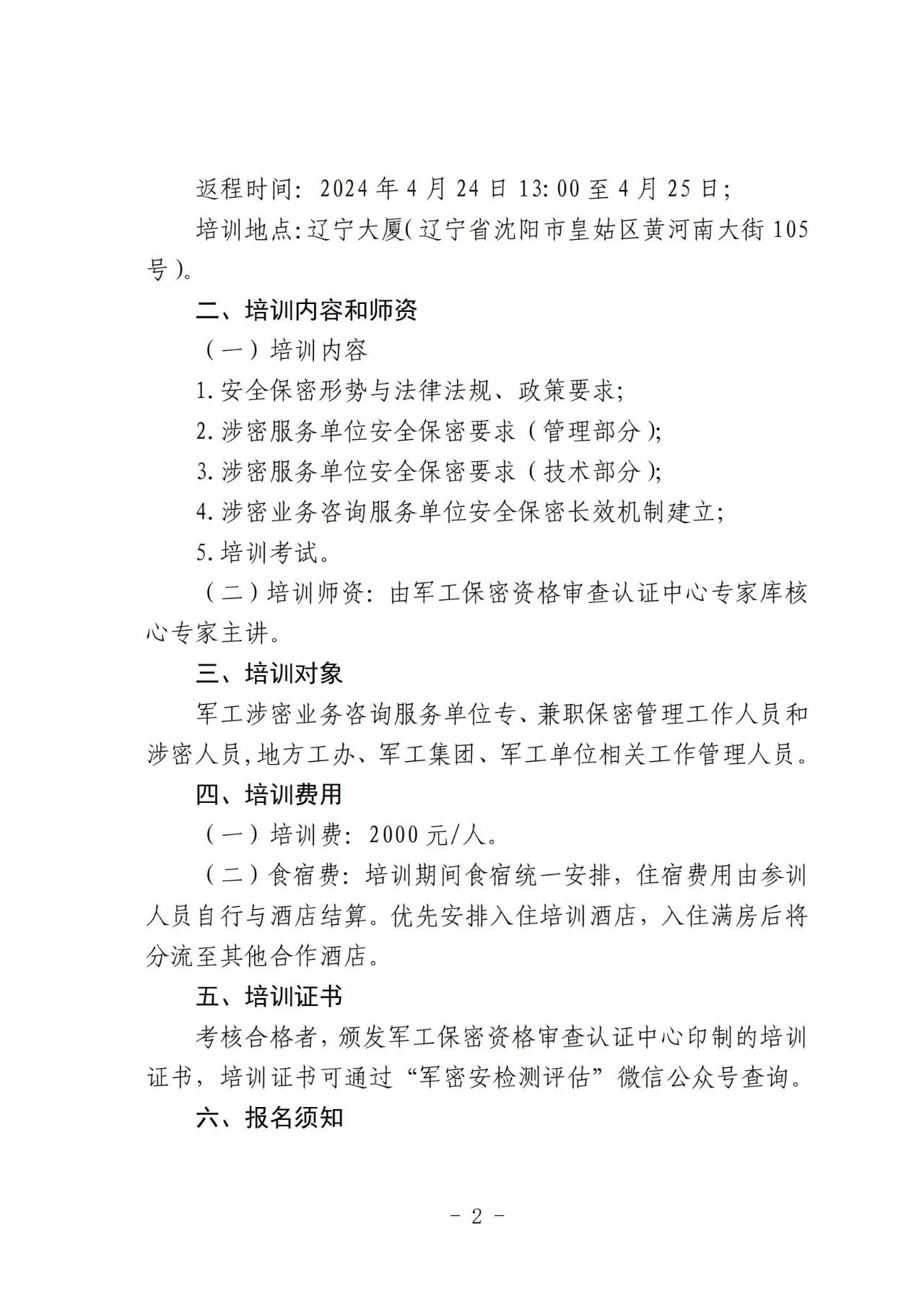 ac9db62791be7e4064ba0bf9615ee805.jpg