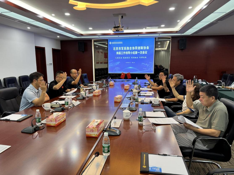 图片 2.png