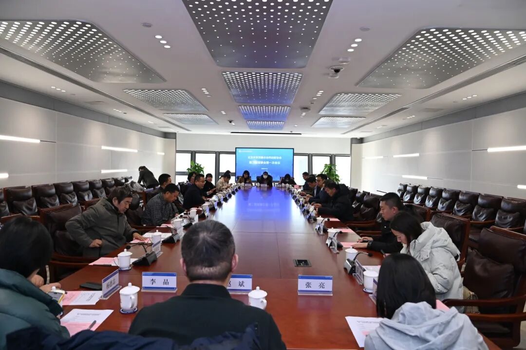 1765934327110807.jpg 6ef2554051e6d73f0bcdfab90a4bc3e0.jpg